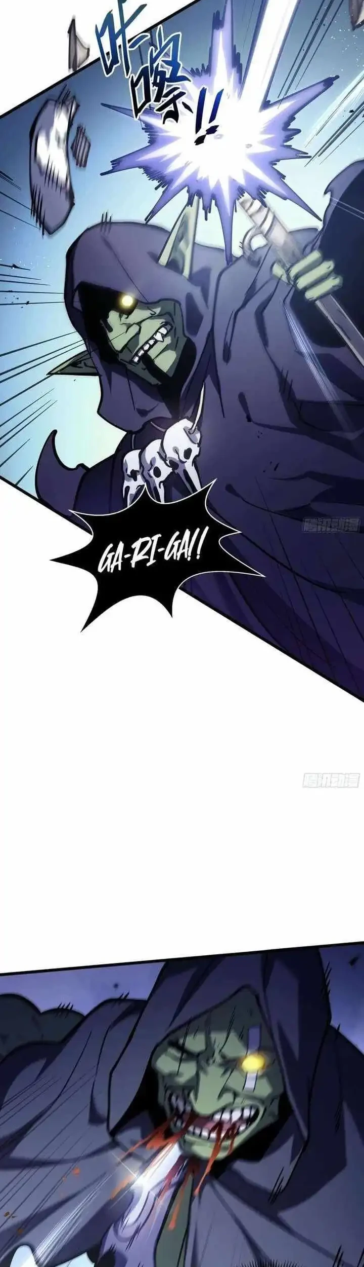 I Owe A Billion Dollars And I am Forced to Become A Worker For An Evil God Chapter 36 - halaman 29