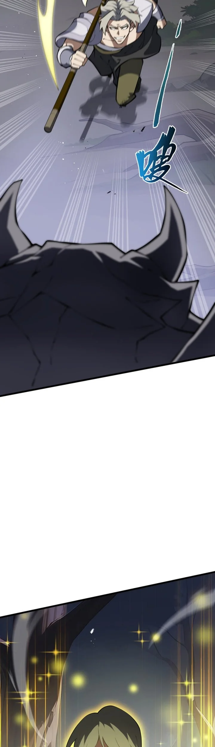 I Owe A Billion Dollars And I am Forced to Become A Worker For An Evil God Chapter 39 - halaman 46