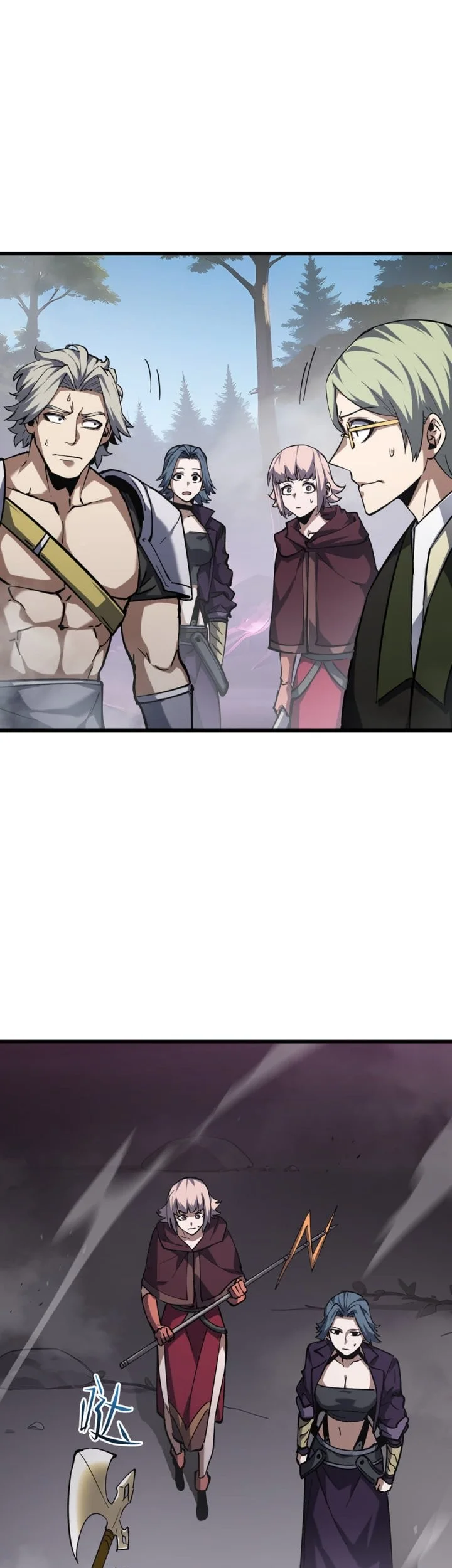 I Owe A Billion Dollars And I am Forced to Become A Worker For An Evil God Chapter 40 - halaman 50