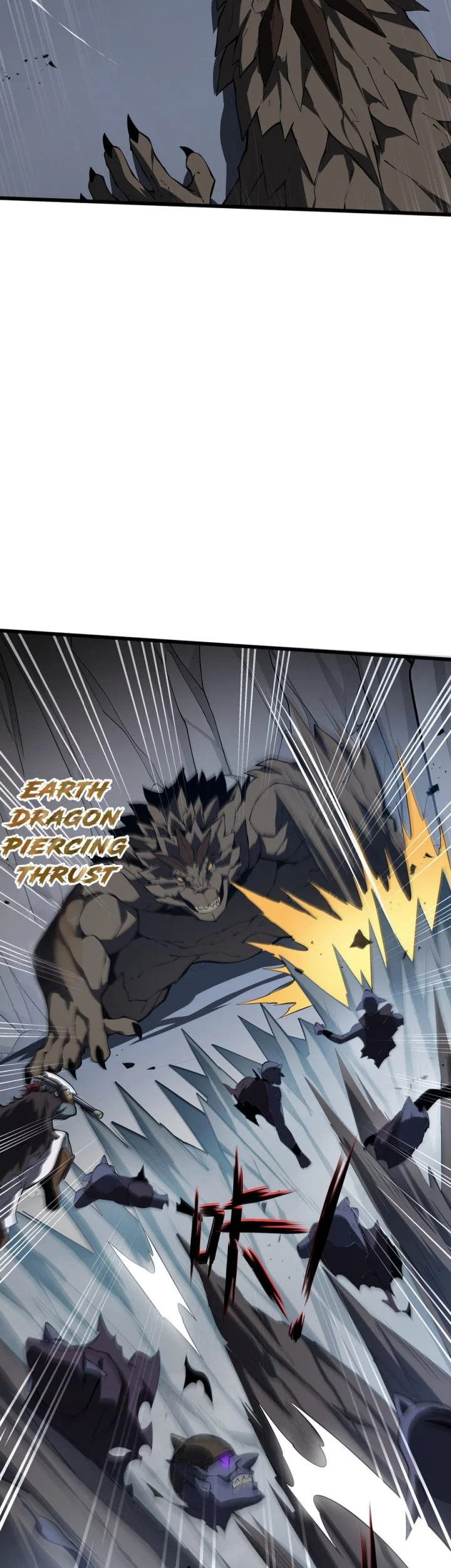 I Owe A Billion Dollars And I am Forced to Become A Worker For An Evil God Chapter 42 - halaman 10