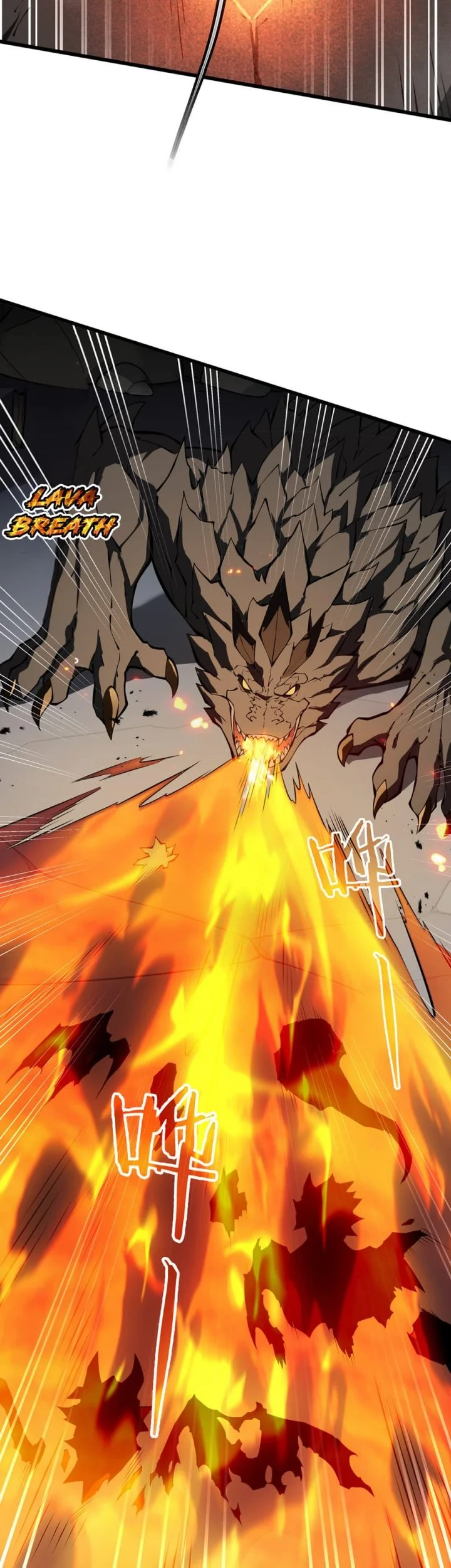 I Owe A Billion Dollars And I am Forced to Become A Worker For An Evil God Chapter 42 - halaman 22