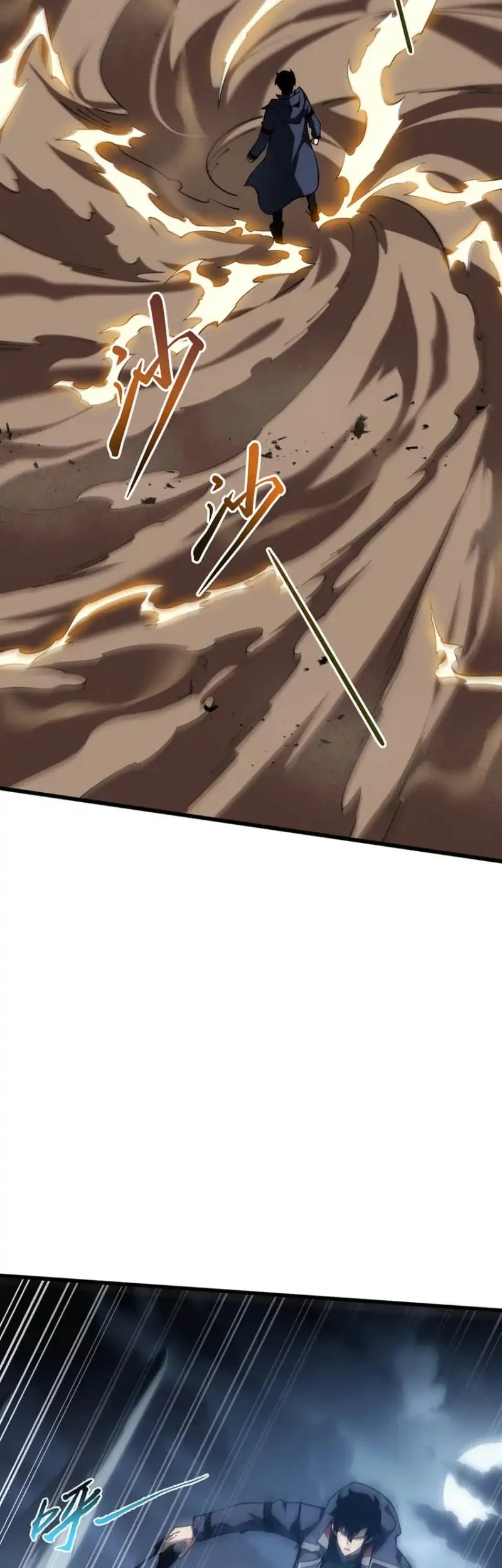 I Owe A Billion Dollars And I am Forced to Become A Worker For An Evil God Chapter 45 - halaman 20