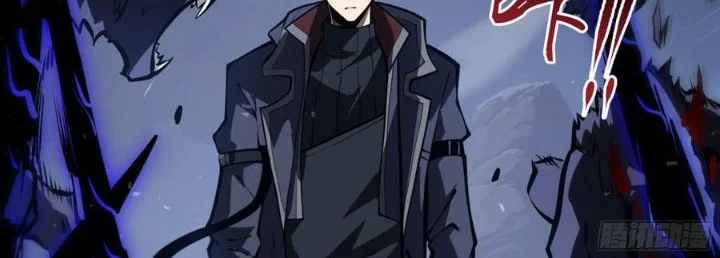 I Owe A Billion Dollars And I am Forced to Become A Worker For An Evil God Chapter 46 - halaman 17
