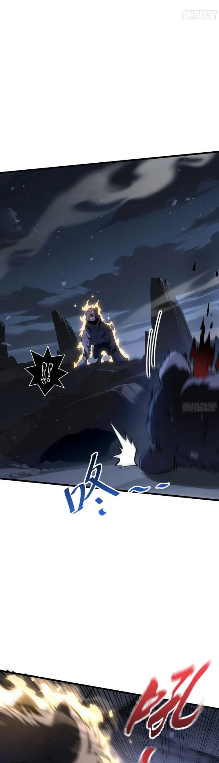 I Owe A Billion Dollars And I am Forced to Become A Worker For An Evil God Chapter 46 - halaman 19