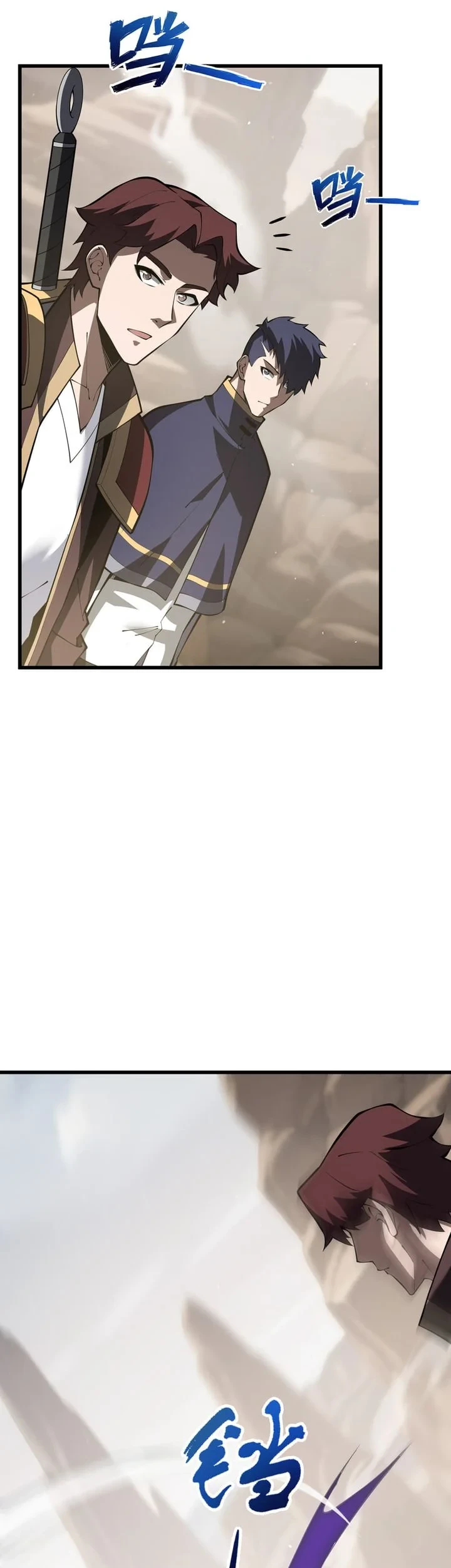 I Owe A Billion Dollars And I am Forced to Become A Worker For An Evil God Chapter 48 - halaman 35