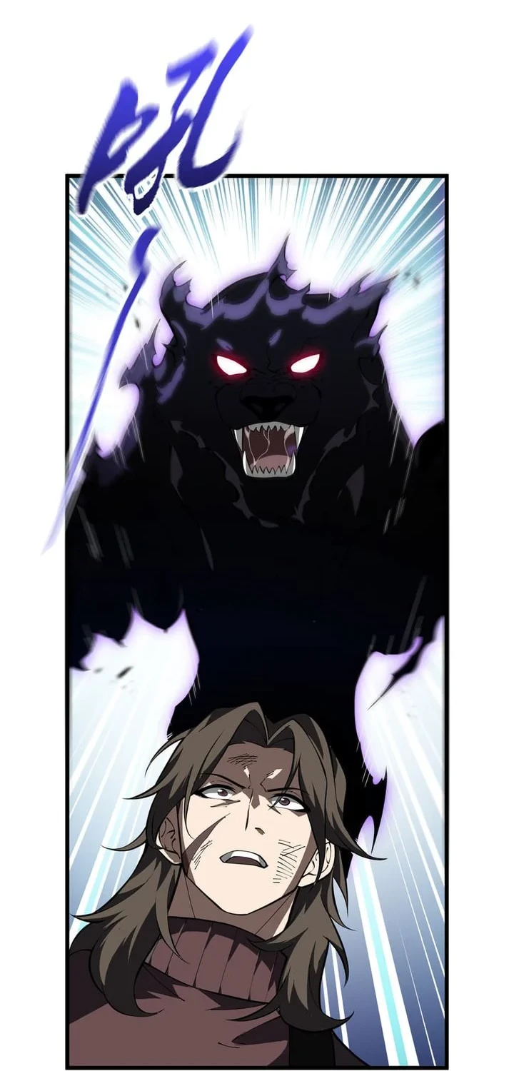 I Owe A Billion Dollars And I am Forced to Become A Worker For An Evil God Chapter 48 - halaman 42