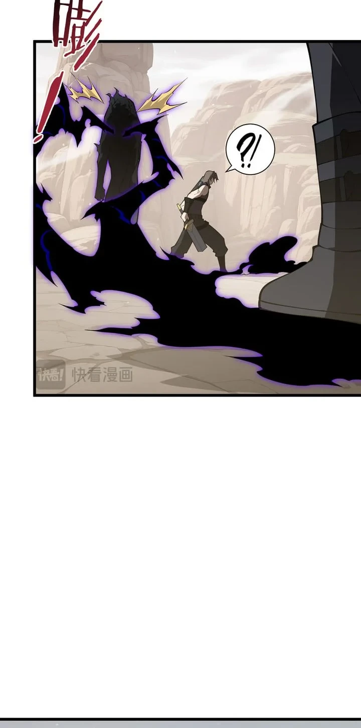 I Owe A Billion Dollars And I am Forced to Become A Worker For An Evil God Chapter 48 - halaman 44