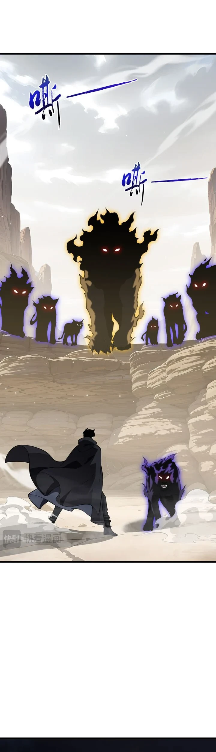 I Owe A Billion Dollars And I am Forced to Become A Worker For An Evil God Chapter 48 - halaman 51