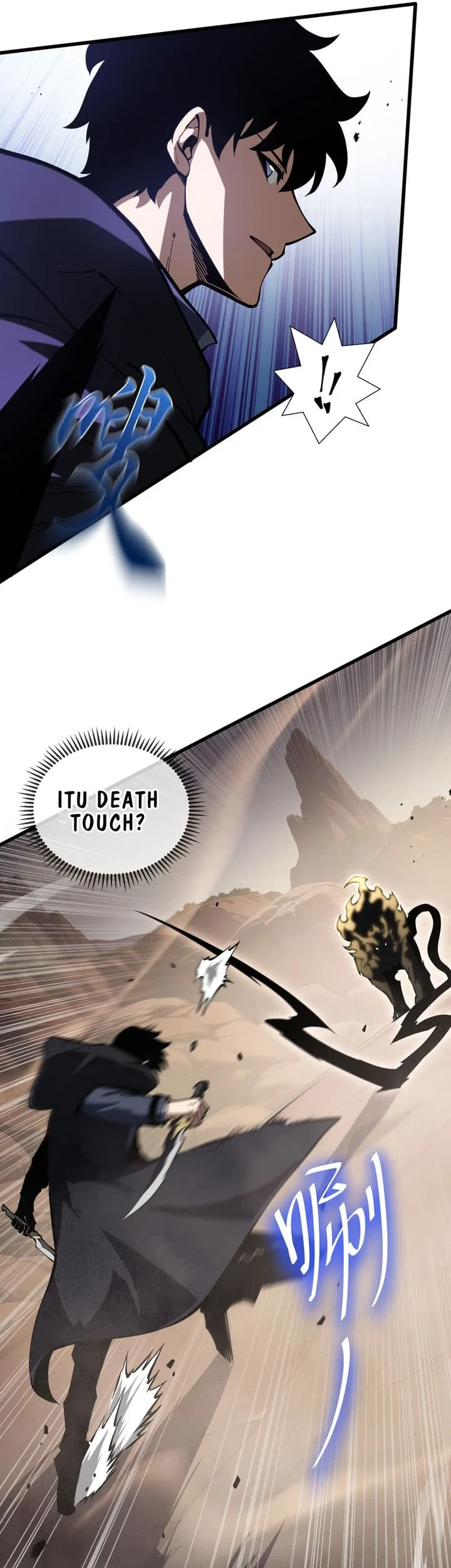 I Owe A Billion Dollars And I am Forced to Become A Worker For An Evil God Chapter 49 - halaman 20