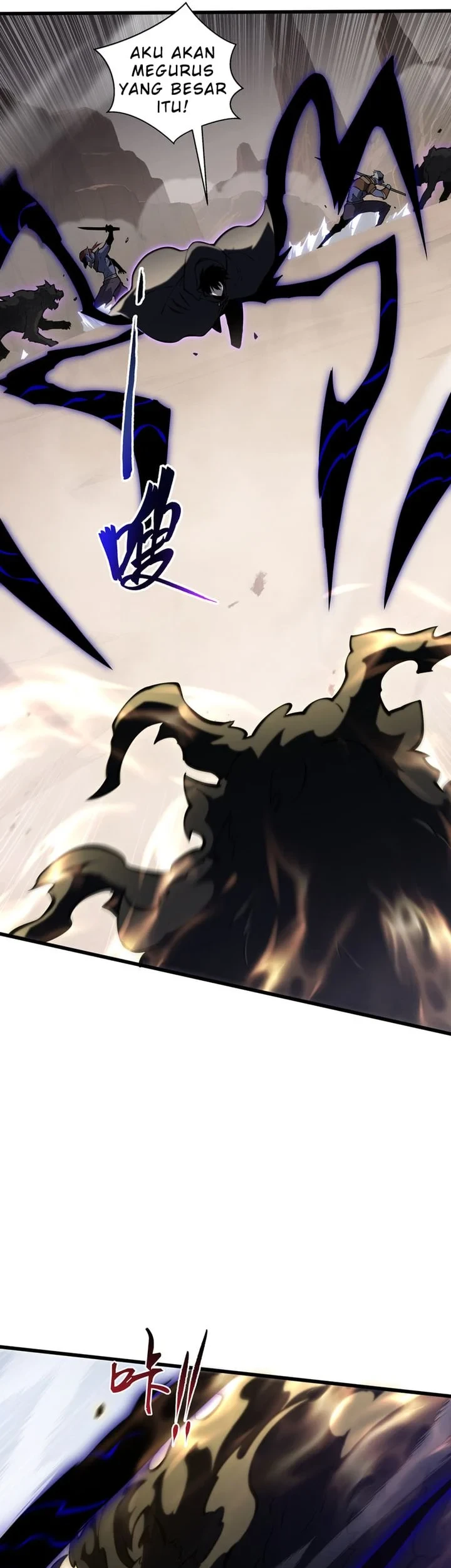 I Owe A Billion Dollars And I am Forced to Become A Worker For An Evil God Chapter 49 - halaman 26