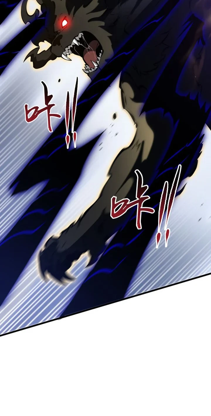 I Owe A Billion Dollars And I am Forced to Become A Worker For An Evil God Chapter 49 - halaman 27