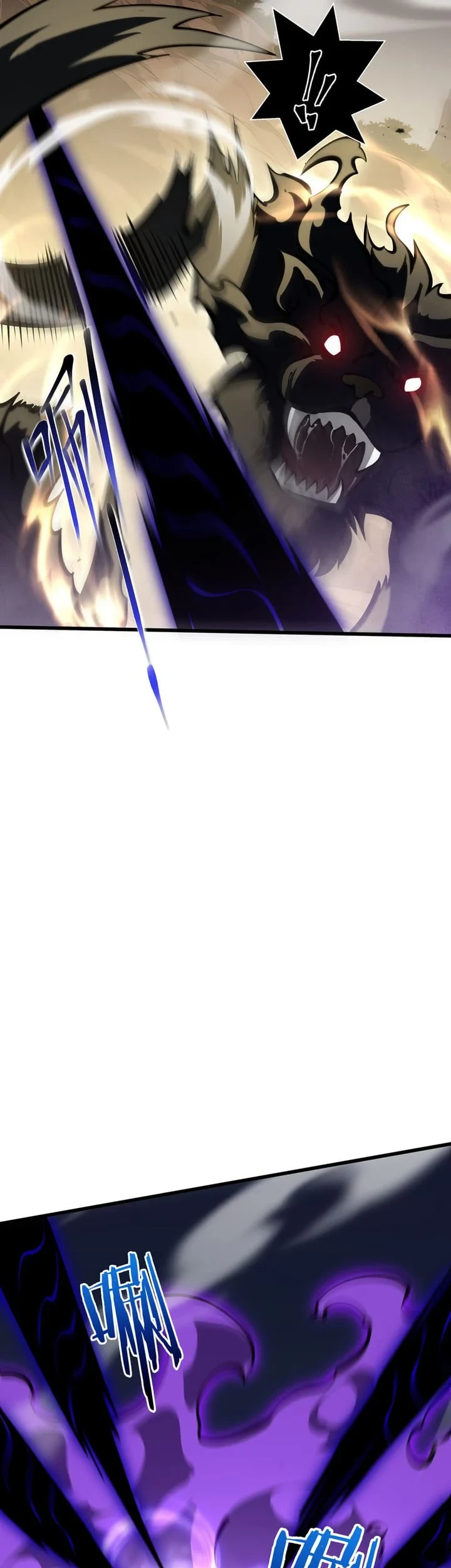 I Owe A Billion Dollars And I am Forced to Become A Worker For An Evil God Chapter 49 - halaman 55