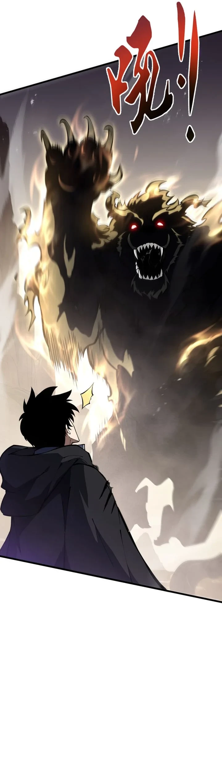 I Owe A Billion Dollars And I am Forced to Become A Worker For An Evil God Chapter 49 - halaman 6