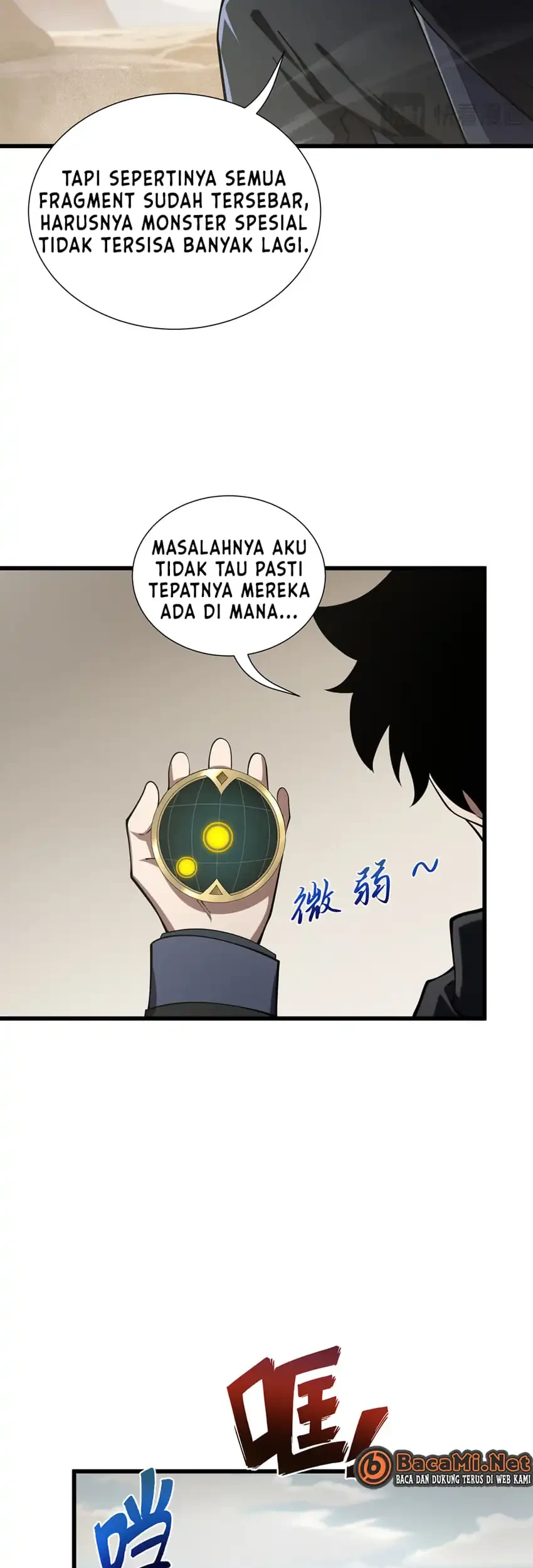 I Owe A Billion Dollars And I am Forced to Become A Worker For An Evil God Chapter 50 - halaman 14