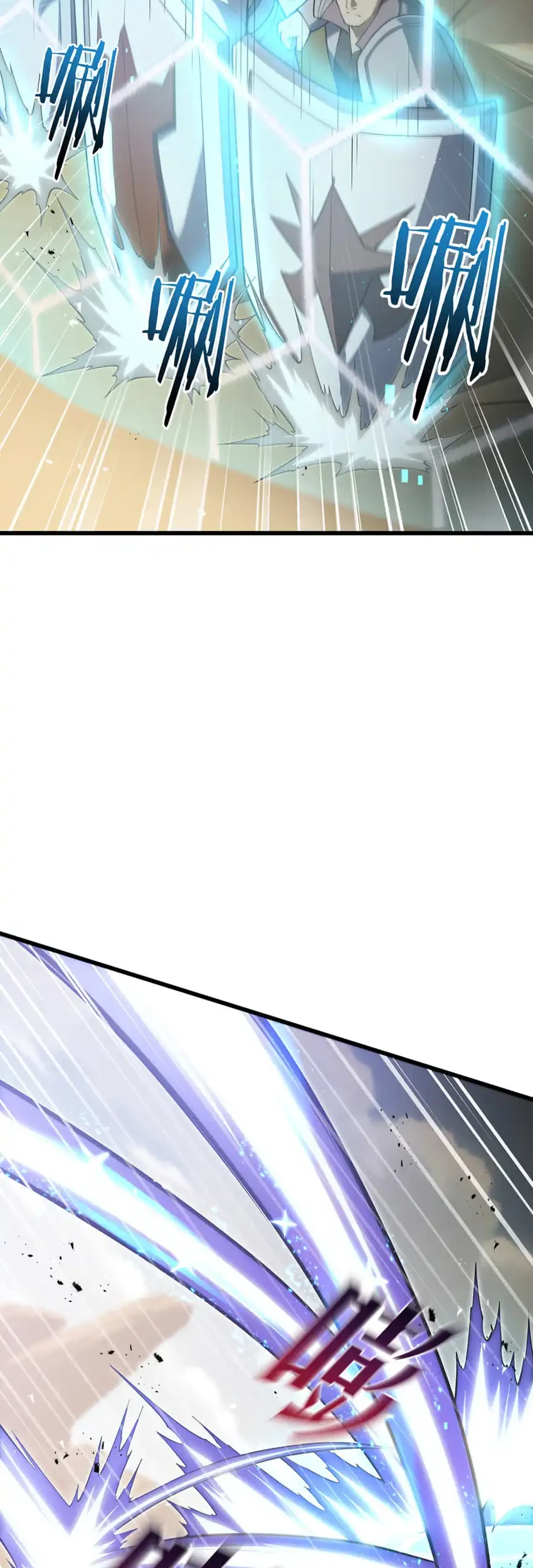I Owe A Billion Dollars And I am Forced to Become A Worker For An Evil God Chapter 50 - halaman 22