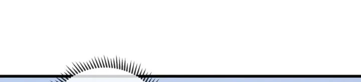 I Owe A Billion Dollars And I am Forced to Become A Worker For An Evil God Chapter 51 - halaman 29
