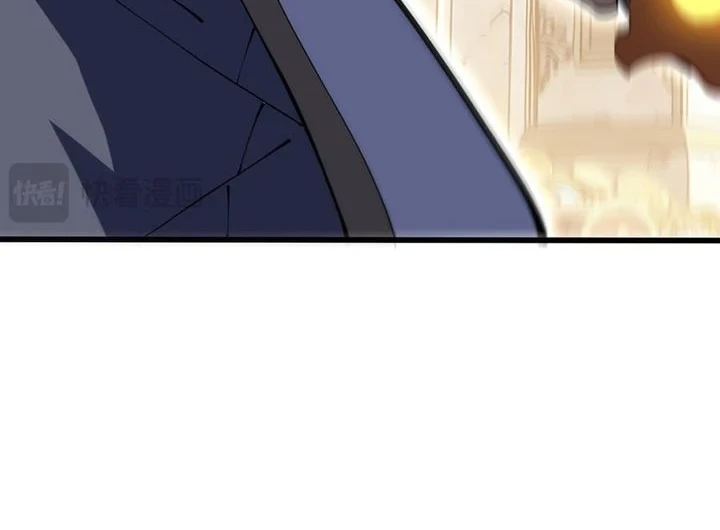 I Owe A Billion Dollars And I am Forced to Become A Worker For An Evil God Chapter 53 - halaman 20