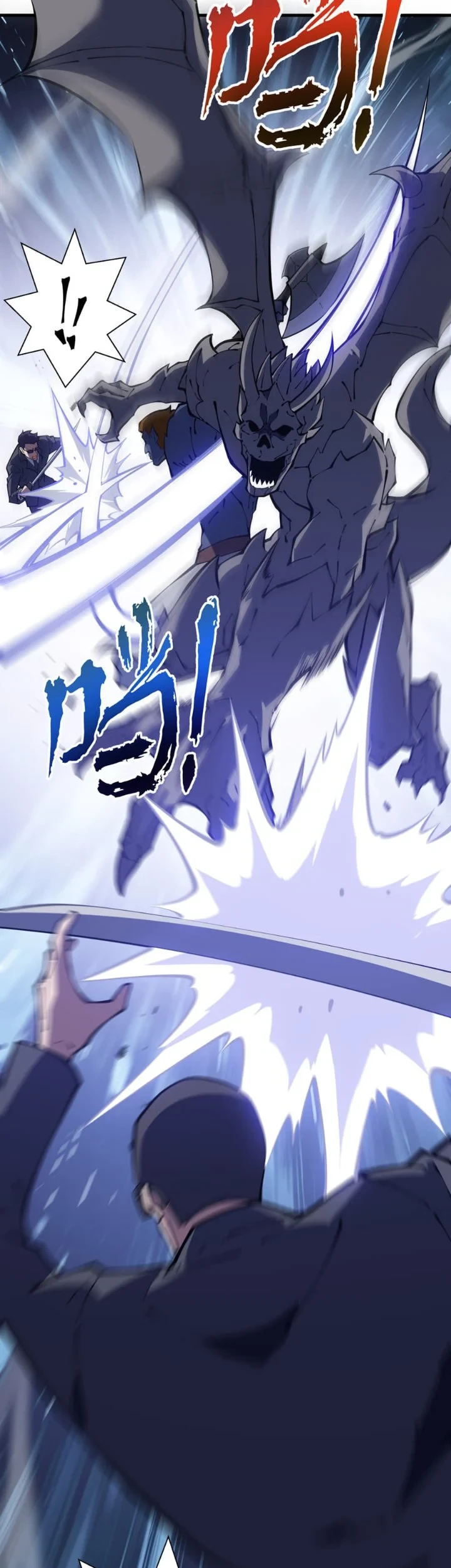 I Owe A Billion Dollars And I am Forced to Become A Worker For An Evil God Chapter 56 - halaman 11