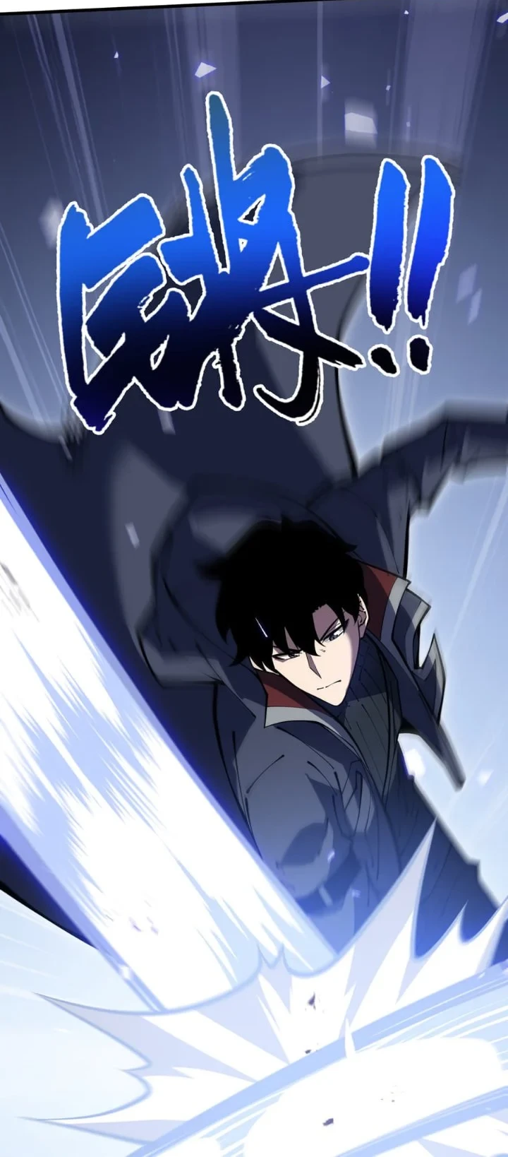 I Owe A Billion Dollars And I am Forced to Become A Worker For An Evil God Chapter 56 - halaman 13