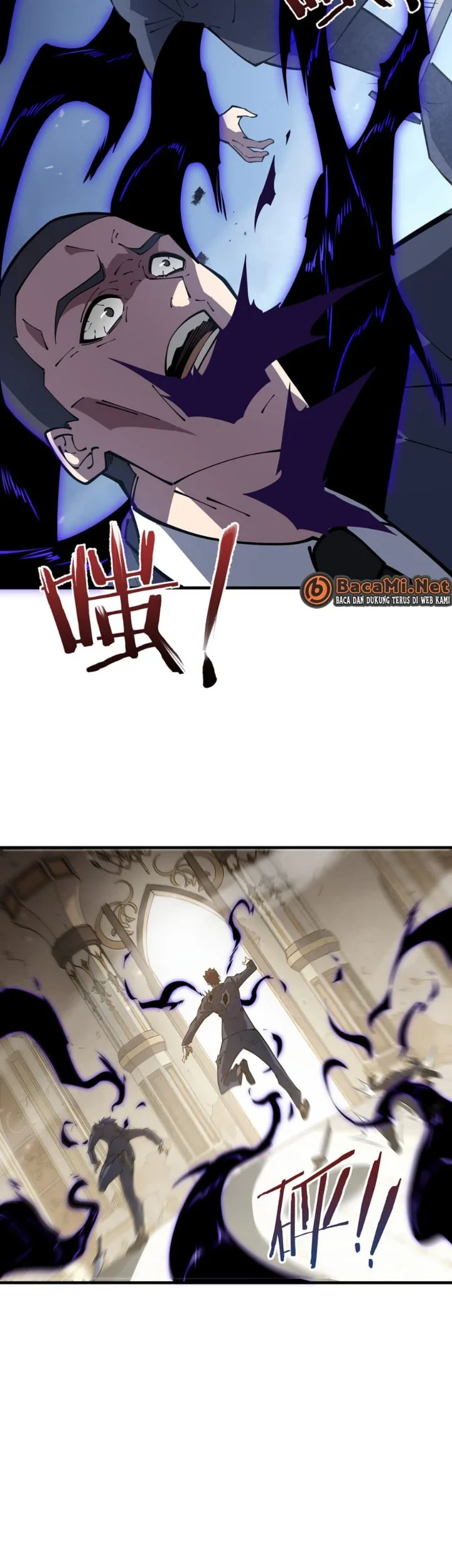 I Owe A Billion Dollars And I am Forced to Become A Worker For An Evil God Chapter 56 - halaman 21