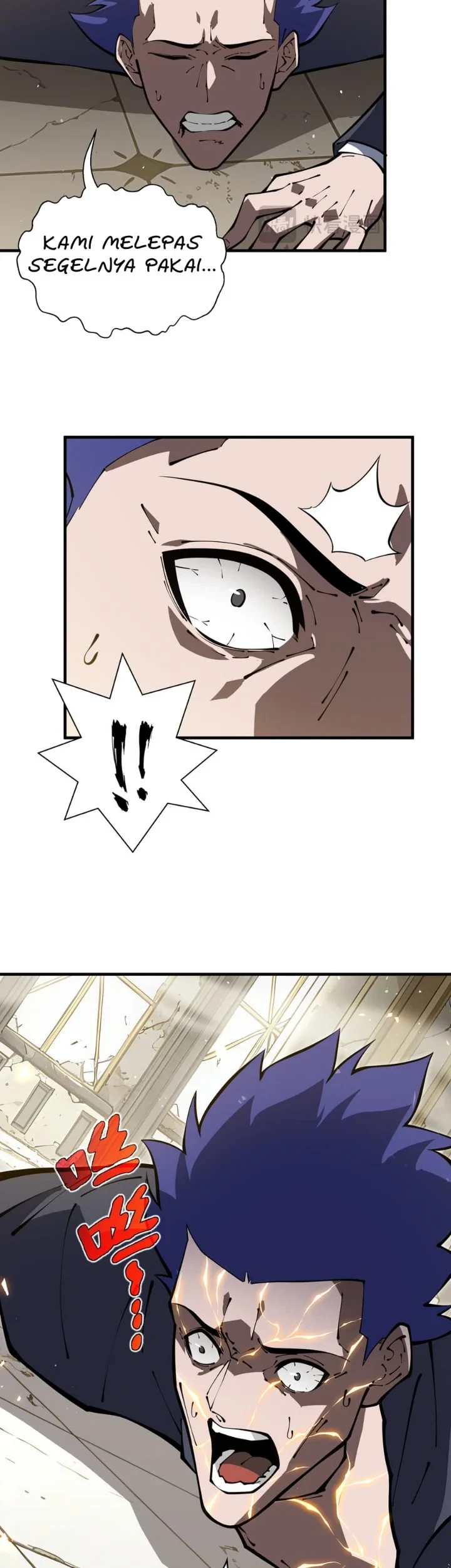 I Owe A Billion Dollars And I am Forced to Become A Worker For An Evil God Chapter 56 - halaman 26