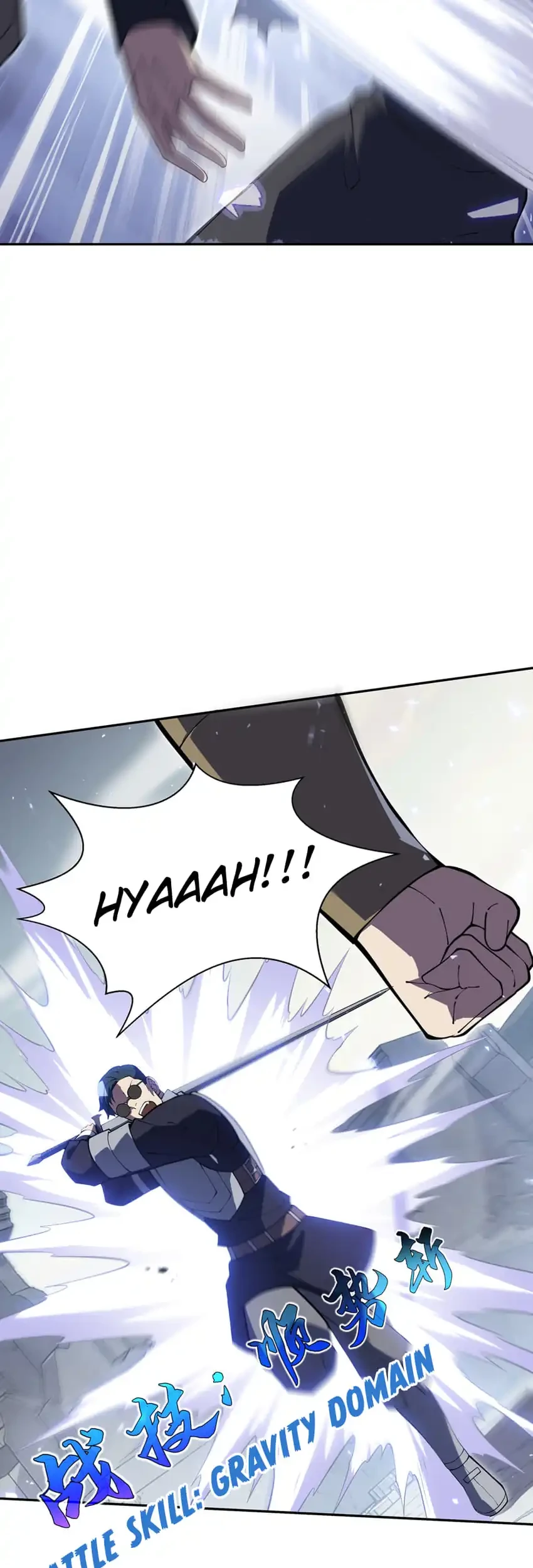I Owe A Billion Dollars And I am Forced to Become A Worker For An Evil God Chapter 57 - halaman 26