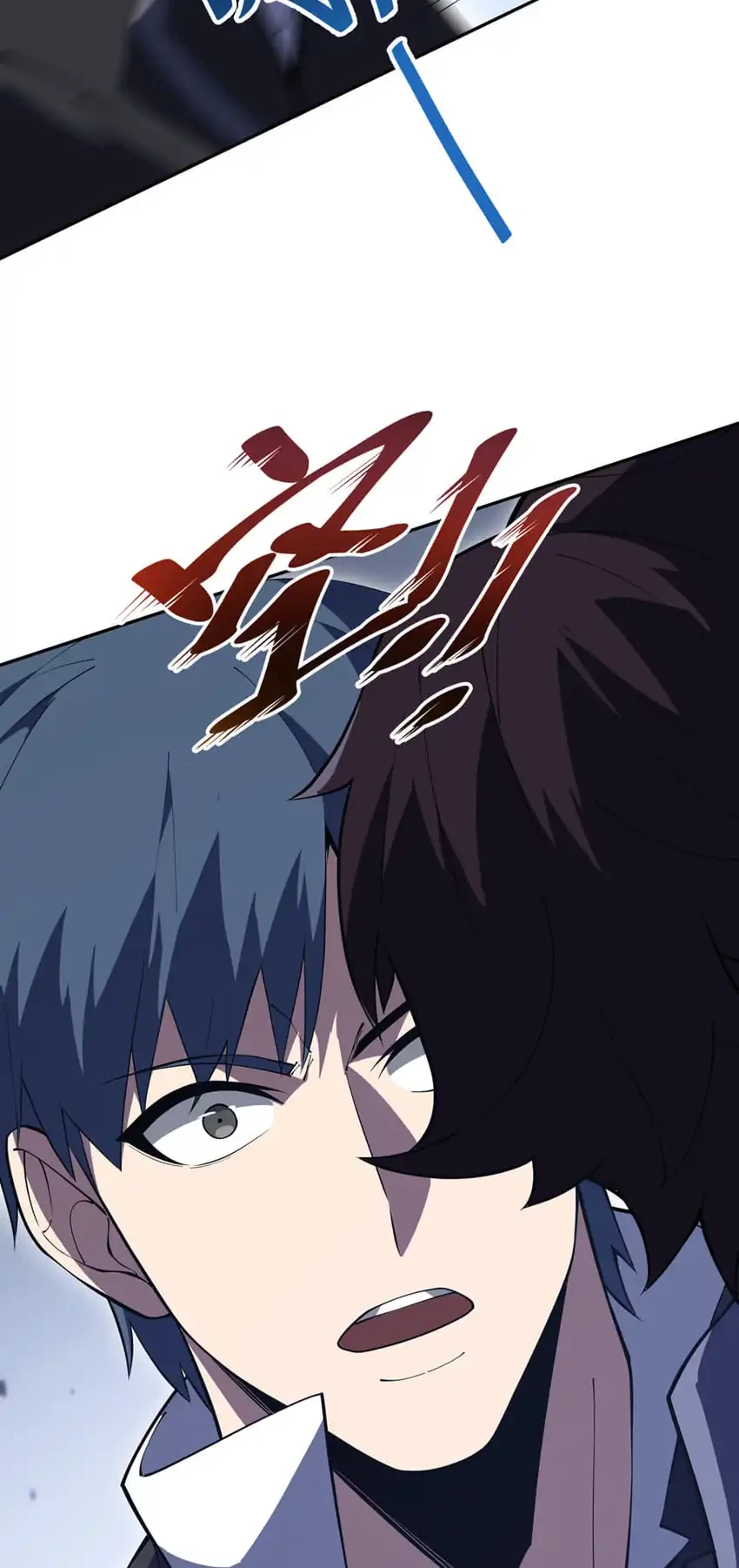 I Owe A Billion Dollars And I am Forced to Become A Worker For An Evil God Chapter 57 - halaman 5