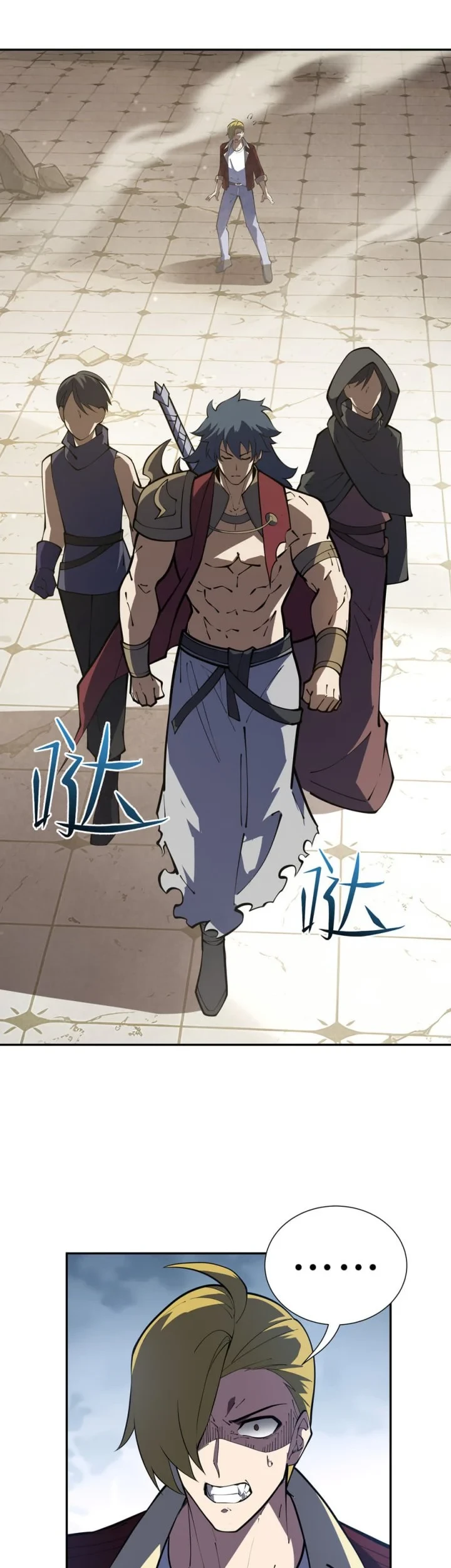 I Owe A Billion Dollars And I am Forced to Become A Worker For An Evil God Chapter 58 - halaman 20