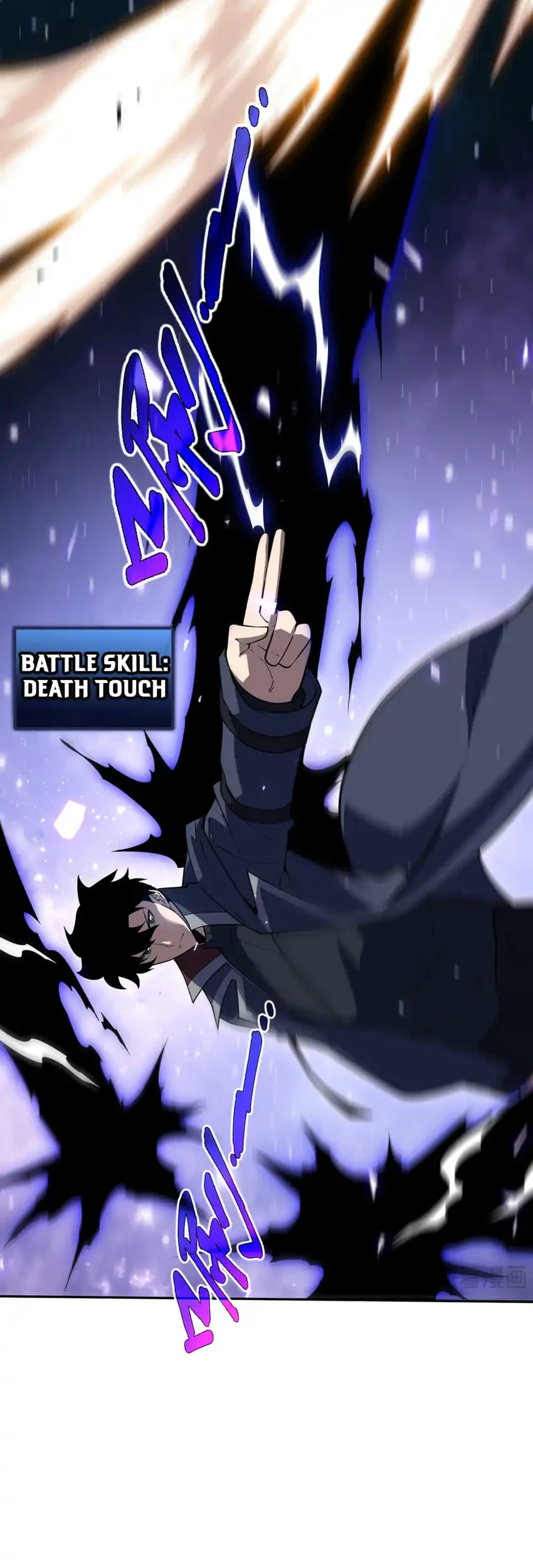 I Owe A Billion Dollars And I am Forced to Become A Worker For An Evil God Chapter 59 - halaman 28