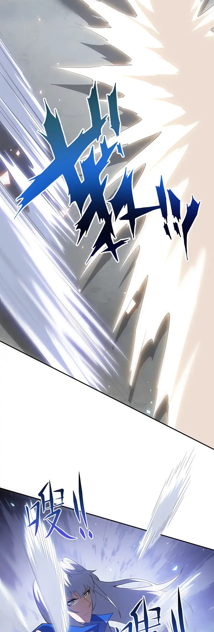 I Owe A Billion Dollars And I am Forced to Become A Worker For An Evil God Chapter 59 - halaman 38