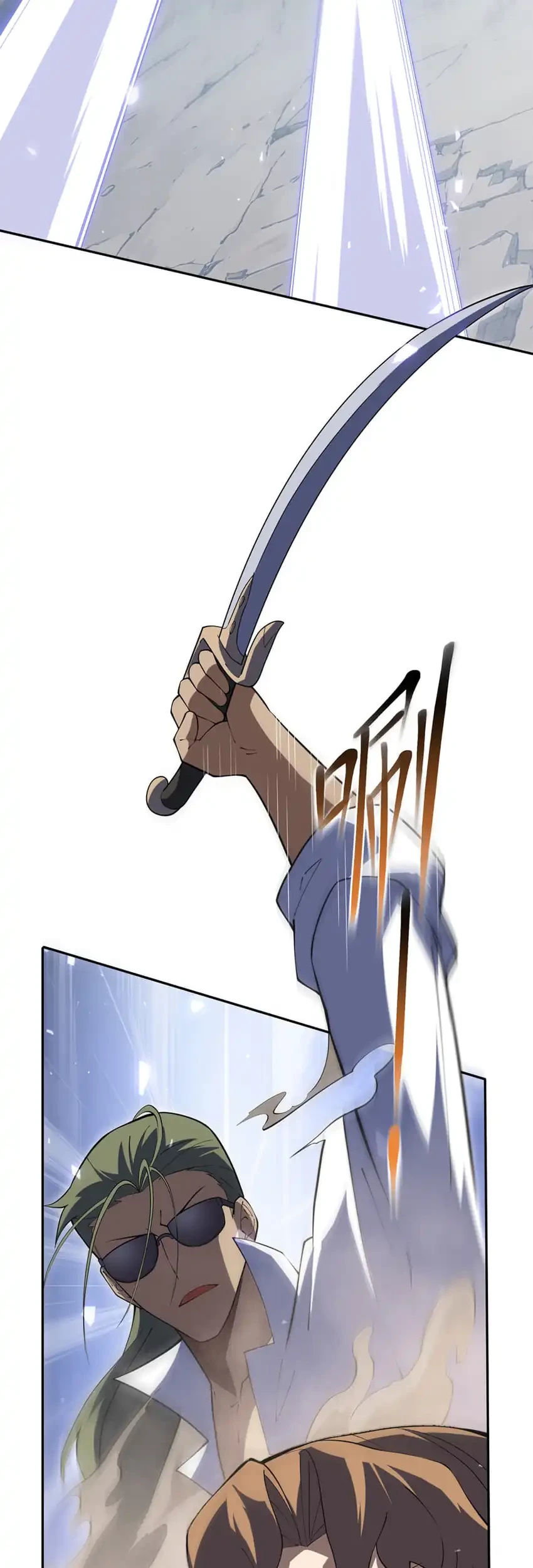 I Owe A Billion Dollars And I am Forced to Become A Worker For An Evil God Chapter 59 - halaman 40