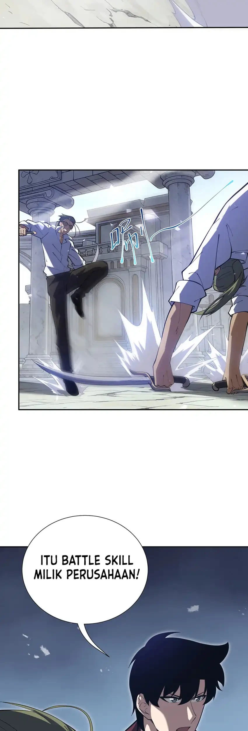 I Owe A Billion Dollars And I am Forced to Become A Worker For An Evil God Chapter 59 - halaman 44