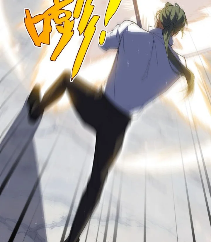 I Owe A Billion Dollars And I am Forced to Become A Worker For An Evil God Chapter 60 - halaman 30