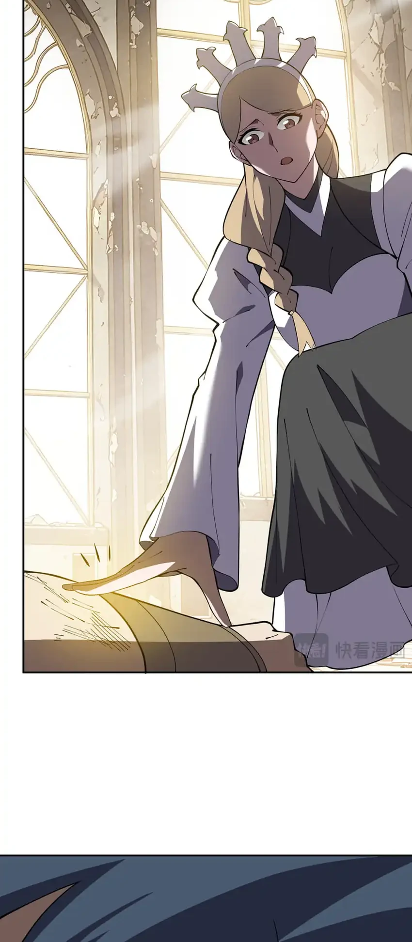 I Owe A Billion Dollars And I am Forced to Become A Worker For An Evil God Chapter 61 - halaman 29