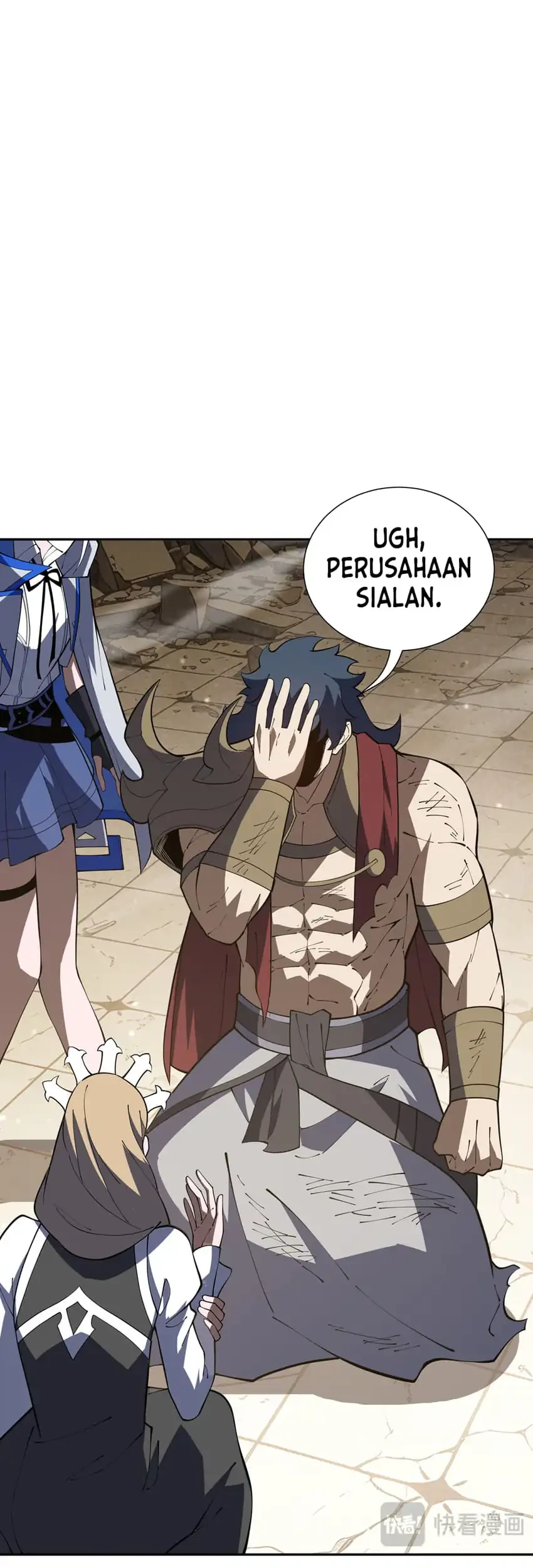 I Owe A Billion Dollars And I am Forced to Become A Worker For An Evil God Chapter 61 - halaman 34