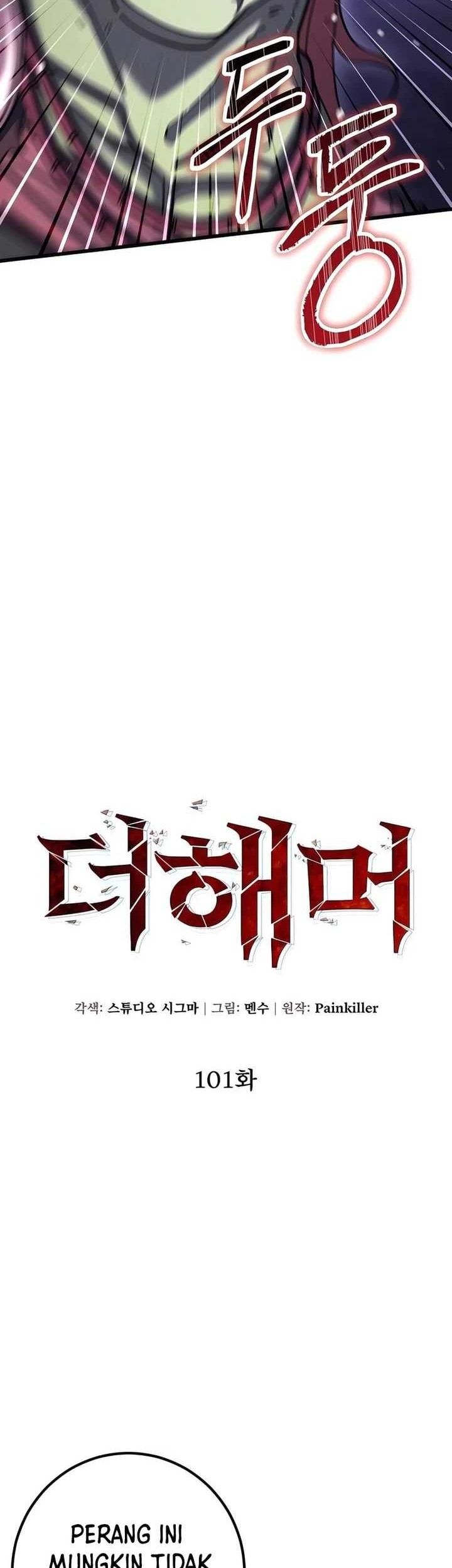 I Picked A Hammer To Save The World Chapter 101 - halaman 14