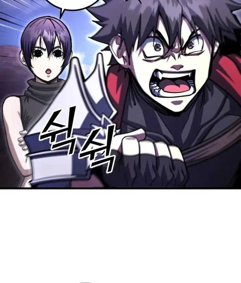 I Picked A Hammer To Save The World Chapter 102 - halaman 19