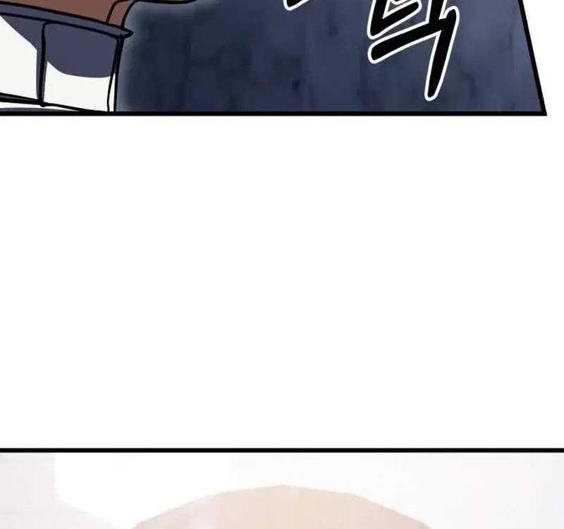 I Picked A Hammer To Save The World Chapter 102 - halaman 79