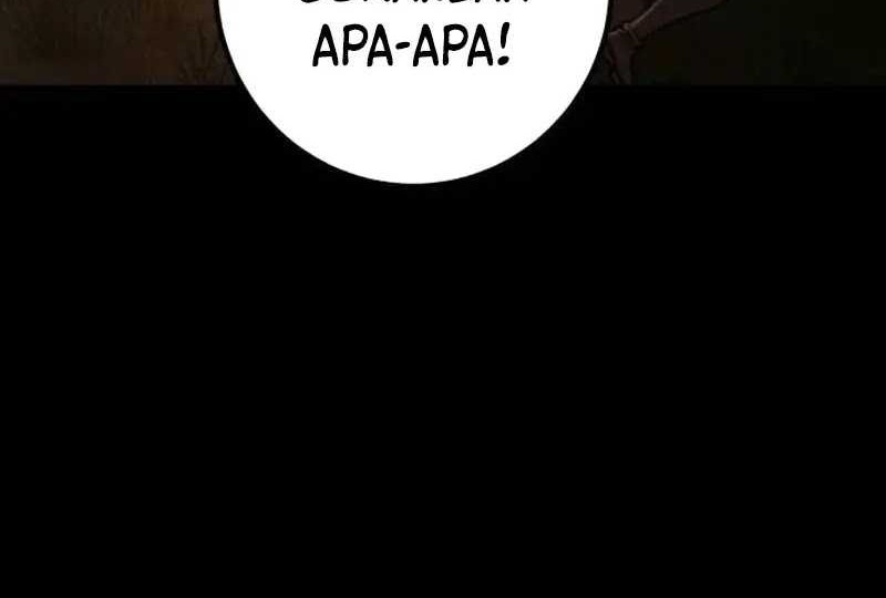 I Picked A Hammer To Save The World Chapter 102 - halaman 88