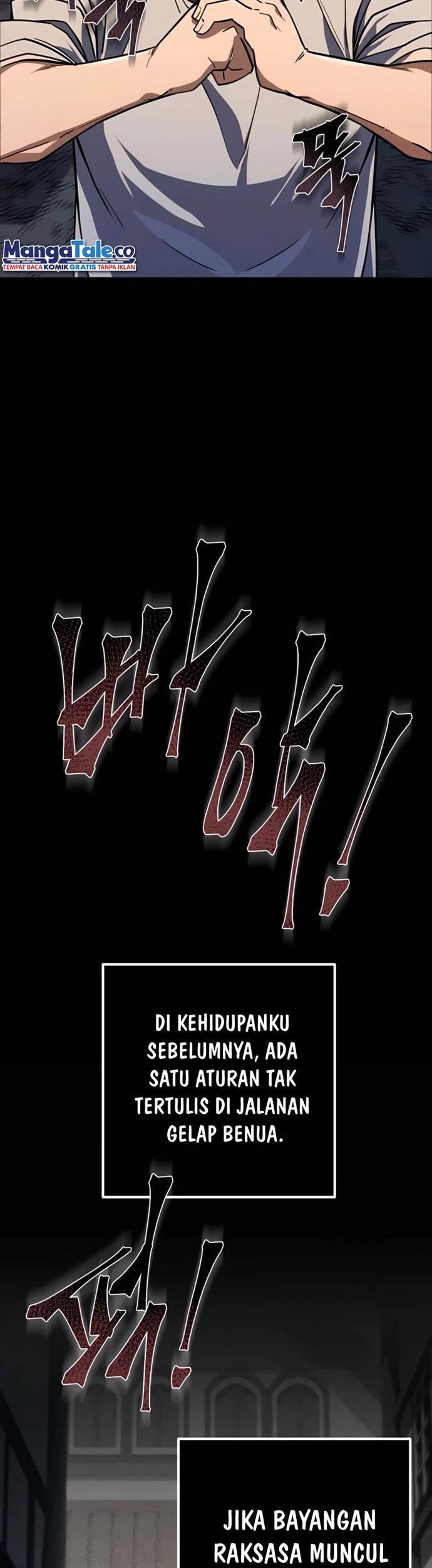 I Picked A Hammer To Save The World Chapter 12 - halaman 12