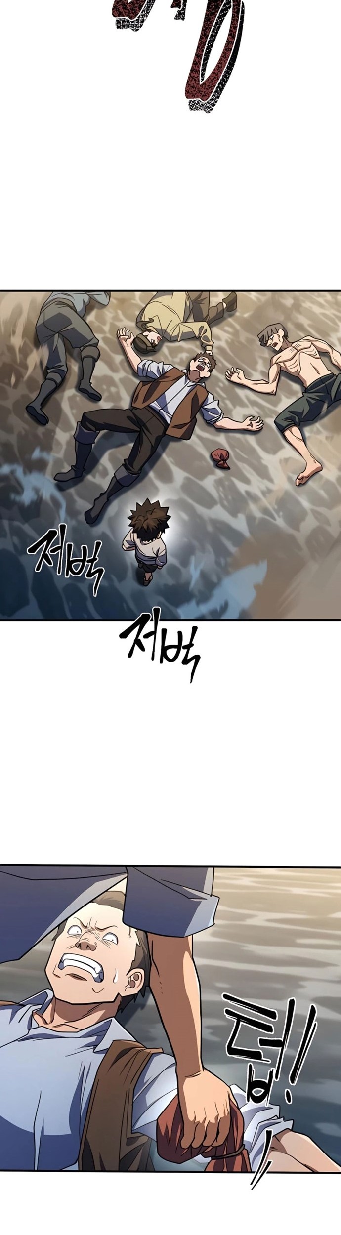 I Picked A Hammer To Save The World Chapter 12 - halaman 24