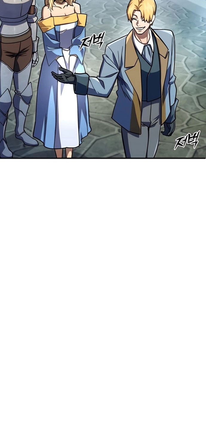 I Picked A Hammer To Save The World Chapter 12 - halaman 41