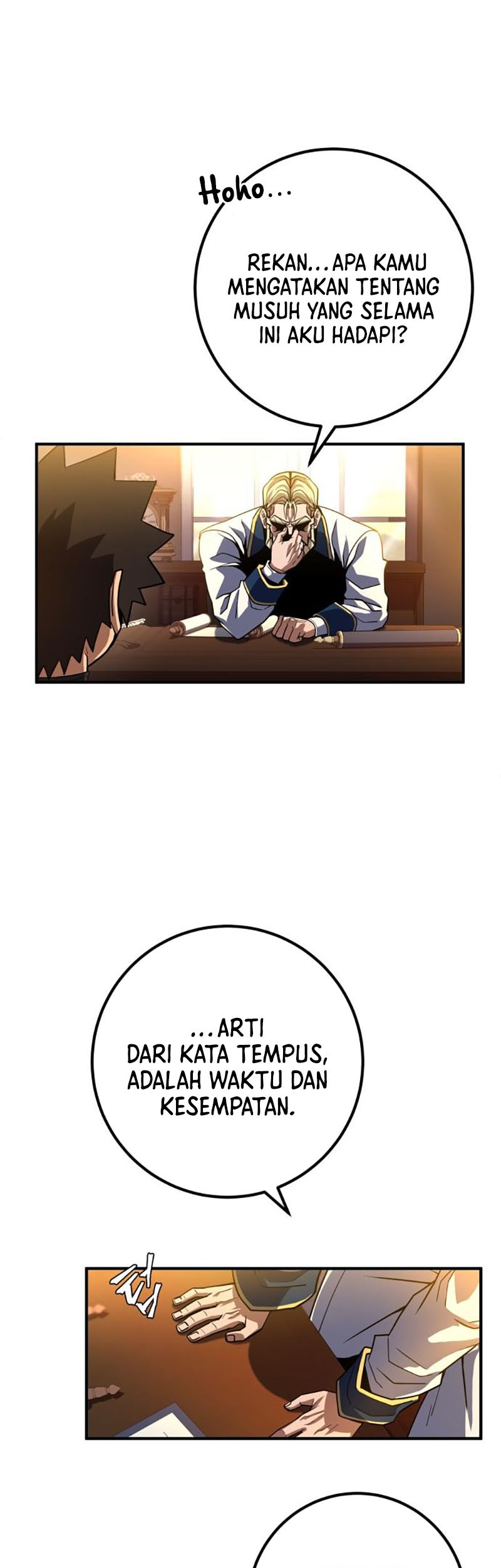 I Picked A Hammer To Save The World Chapter 18 - halaman 57