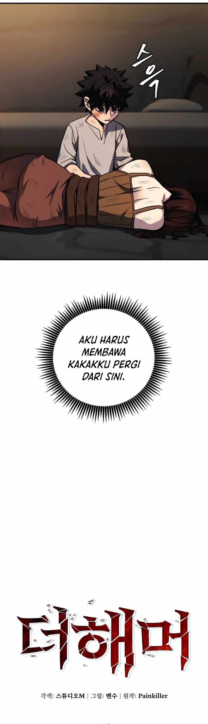 I Picked A Hammer To Save The World Chapter 2 - halaman 12