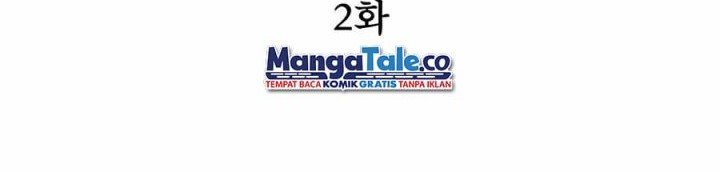 I Picked A Hammer To Save The World Chapter 2 - halaman 13
