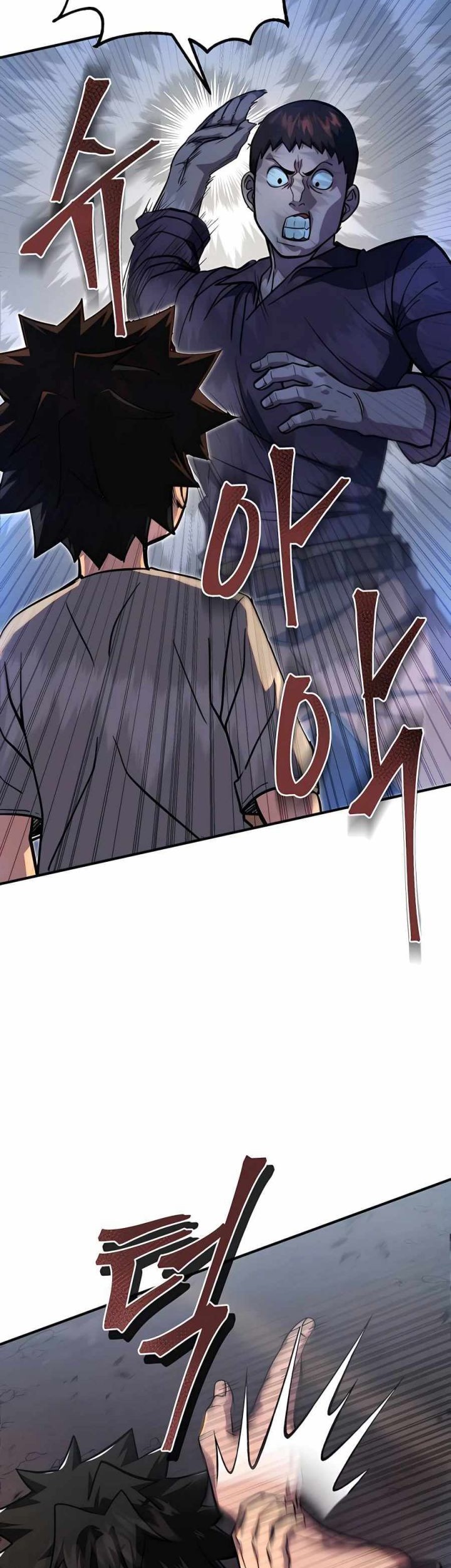 I Picked A Hammer To Save The World Chapter 2 - halaman 38