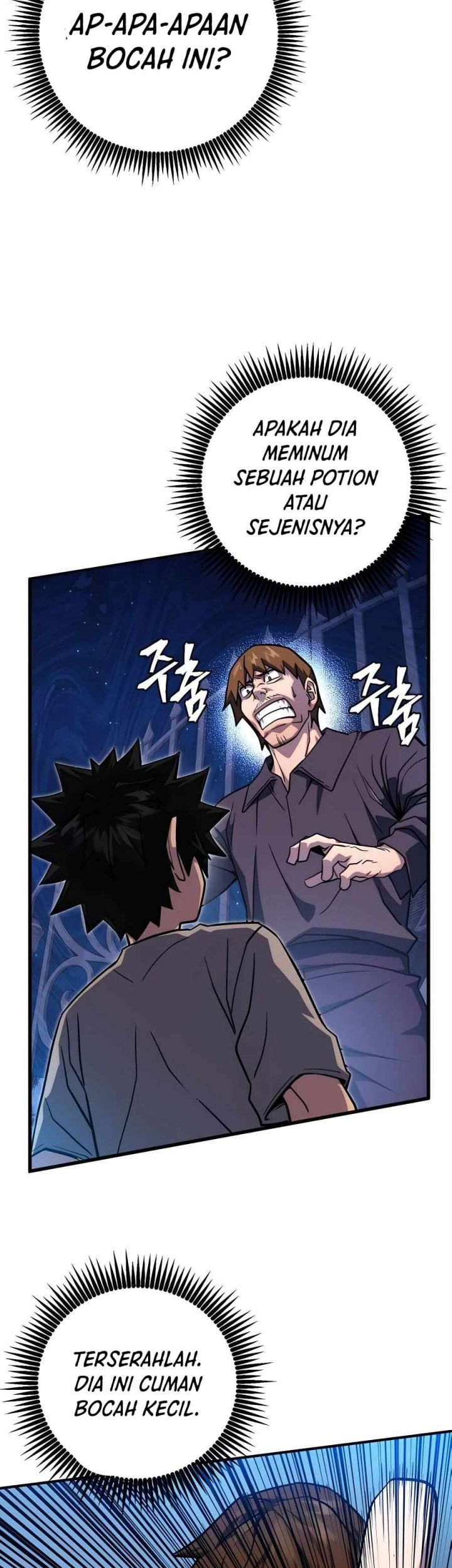 I Picked A Hammer To Save The World Chapter 2 - halaman 42
