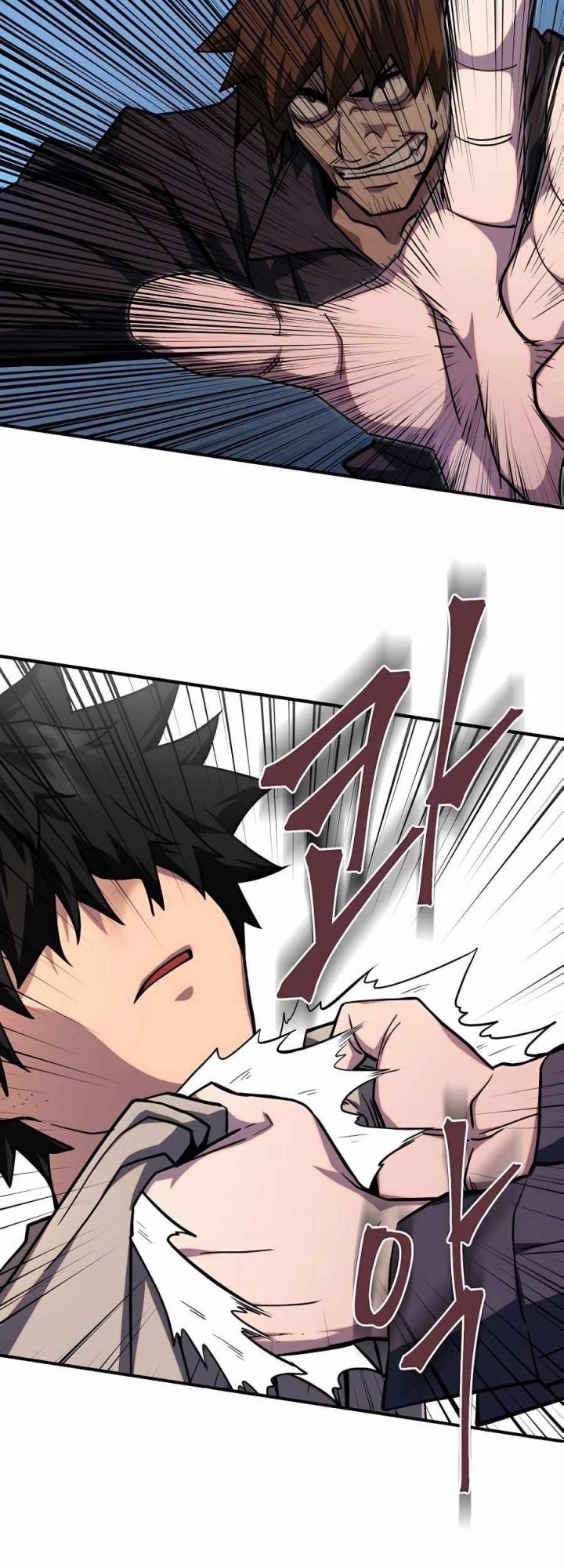 I Picked A Hammer To Save The World Chapter 2 - halaman 43