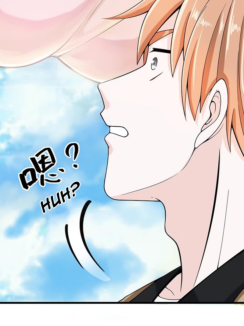 I Picked A Hammer To Save The World Chapter 2 - halaman 7