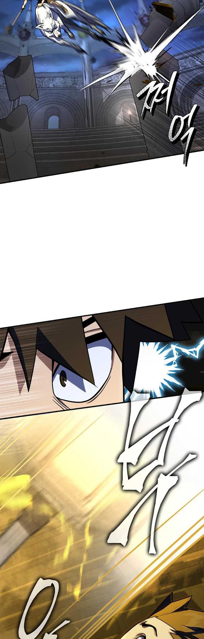 I Picked A Hammer To Save The World Chapter 20 - halaman 42